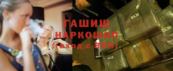 не бодяженный Нязепетровск