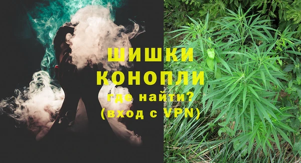 прущий лед Новокубанск