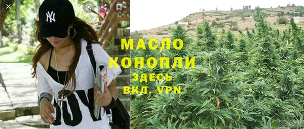 не бодяженный Нязепетровск