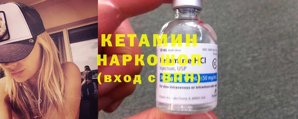 дмт Бежецк
