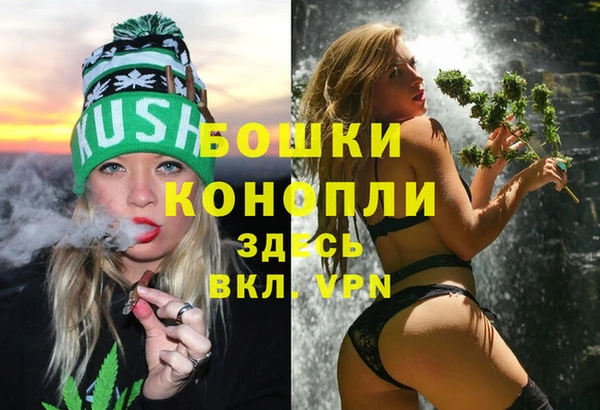 прущий лед Новокубанск