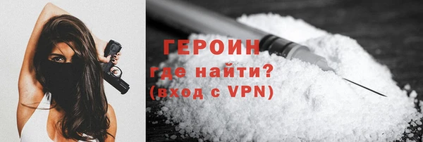 Альфа ПВП Новодвинск