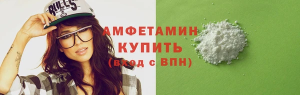Альфа ПВП Новодвинск