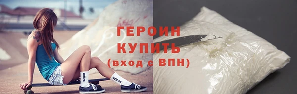 Альфа ПВП Новодвинск