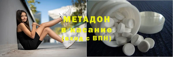 Альфа ПВП Новодвинск