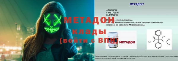 не бодяженный Нязепетровск