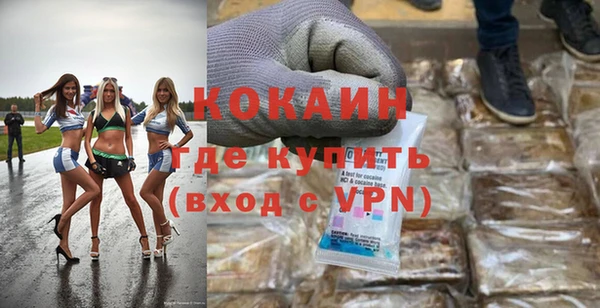 гашик Нягань