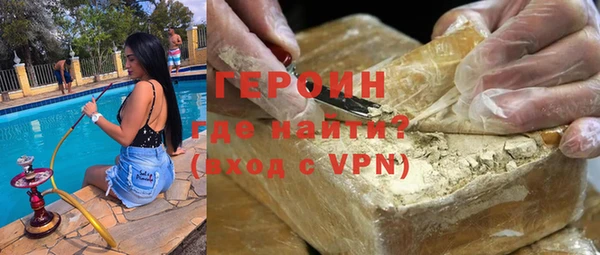 MDMA Premium VHQ Белая Калитва