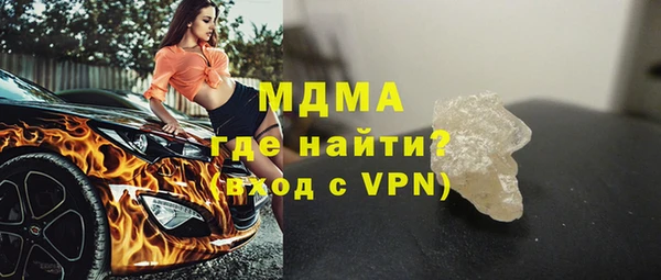 не бодяженный Нязепетровск