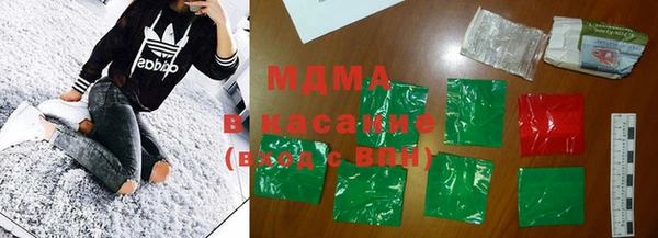 Альфа ПВП Новодвинск