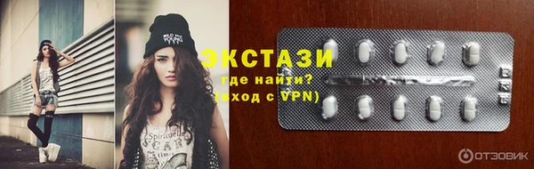 не бодяженный Нязепетровск