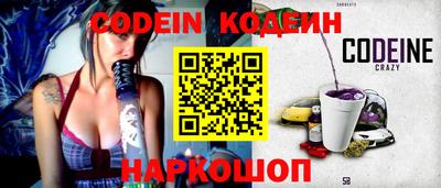 не бодяженный Бугуруслан