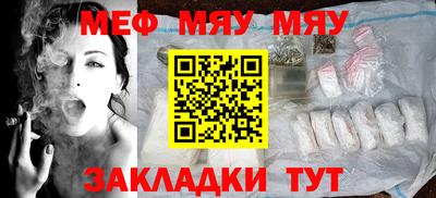 метадон Волжский