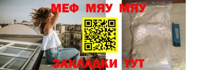 герыч Бузулук