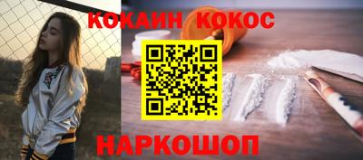 а пвп мука Волгодонск