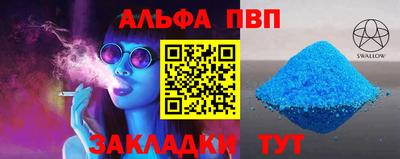 метадон Волжский
