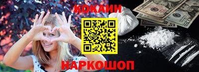 метадон Волжский