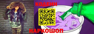 а пвп мука Волгодонск