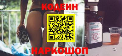 не бодяженный Бугуруслан