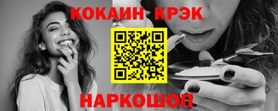 не бодяженный Бугуруслан