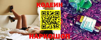 гашишное масло Абакан