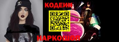 метадон Волжский