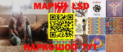 герыч Бузулук