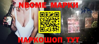 герыч Бузулук