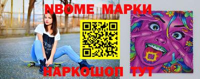 метадон Волжский