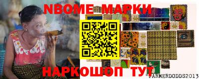 а пвп мука Волгодонск