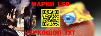 а пвп мука Волгодонск