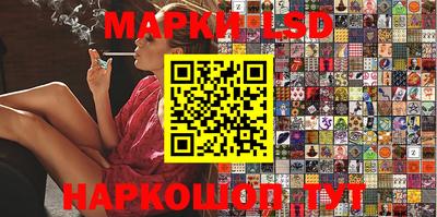 герыч Бузулук