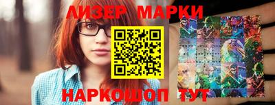метадон Волжский