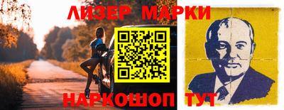 не бодяженный Бугуруслан