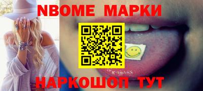метадон Волжский