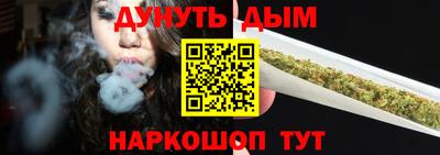 а пвп мука Волгодонск