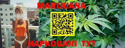 ПСИЛОЦИБИНОВЫЕ ГРИБЫ Волжск