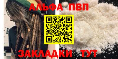 метадон Волжский