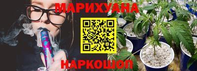 метадон Волжский