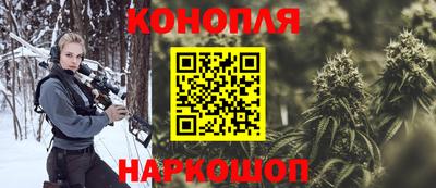 а пвп мука Волгодонск
