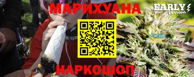 ПСИЛОЦИБИНОВЫЕ ГРИБЫ Волжск