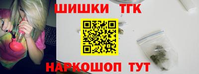 герыч Бузулук