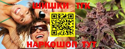 метадон Волжский