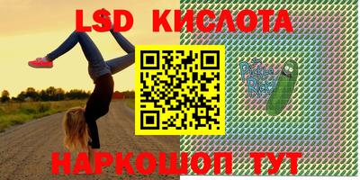 каннабис Гай