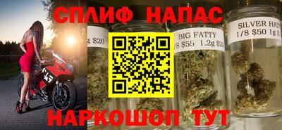ПСИЛОЦИБИНОВЫЕ ГРИБЫ Волжск