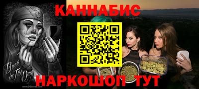 не бодяженный Бугуруслан