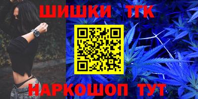 а пвп мука Волгодонск