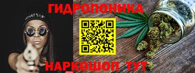 не бодяженный Бугуруслан