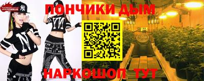 ПСИЛОЦИБИНОВЫЕ ГРИБЫ Волжск