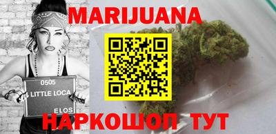 герыч Бузулук